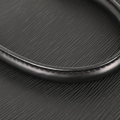 Louis Vuitton Pont Neuf Handbag - Brandsamsara