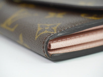 Louis Vuitton Portefeuille Sarah Wallet - Brandsamsara