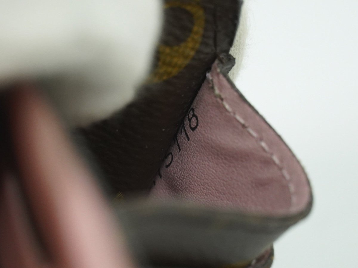 Louis Vuitton Portefeuille Sarah Wallet - Brandsamsara