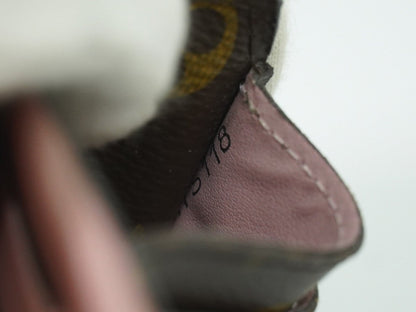 Louis Vuitton Portefeuille Sarah Wallet - Brandsamsara