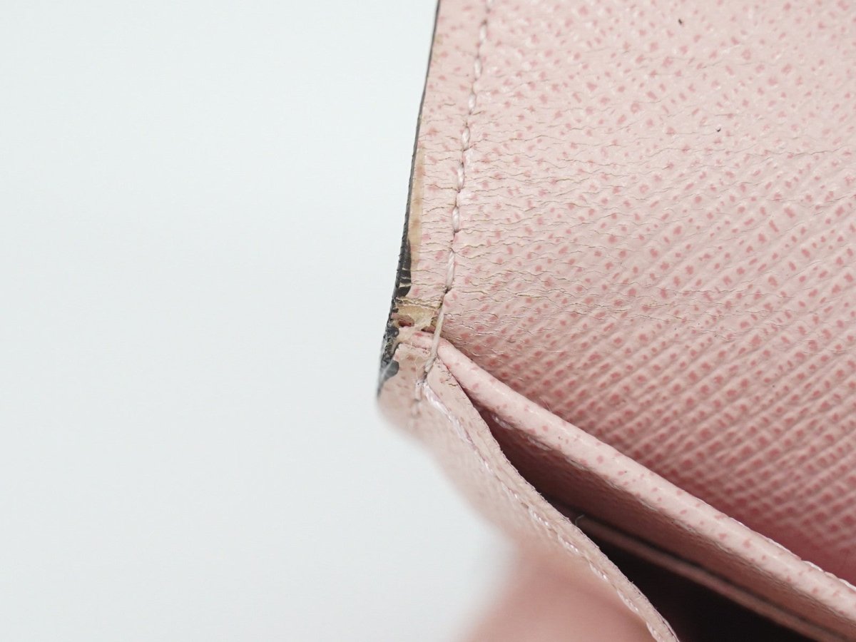 Louis Vuitton Portefeuille Sarah Wallet - Brandsamsara