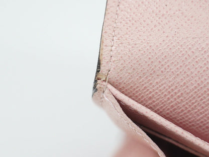 Louis Vuitton Portefeuille Sarah Wallet - Brandsamsara