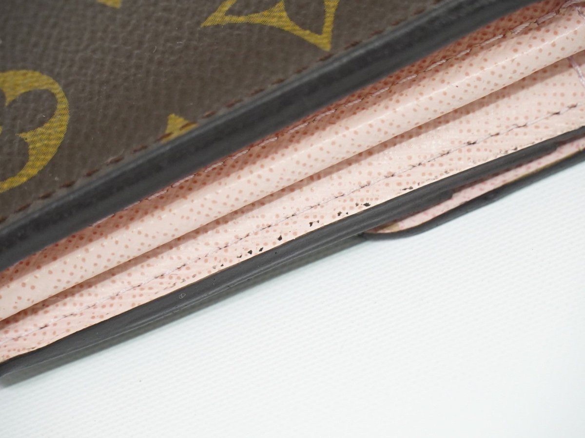 Louis Vuitton Portefeuille Sarah Wallet - Brandsamsara