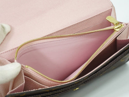Louis Vuitton Portefeuille Sarah Wallet - Brandsamsara