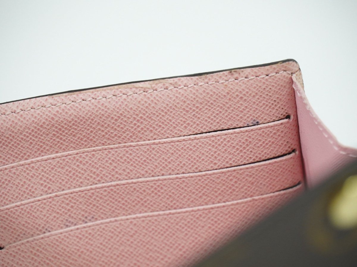 Louis Vuitton Portefeuille Sarah Wallet - Brandsamsara