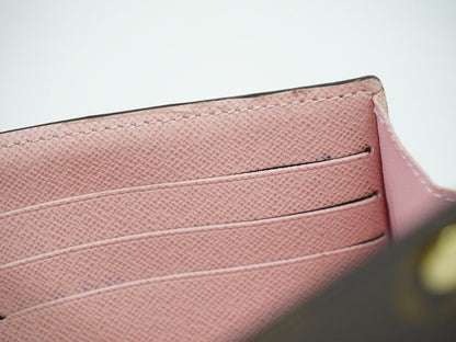 Louis Vuitton Portefeuille Sarah Wallet - Brandsamsara