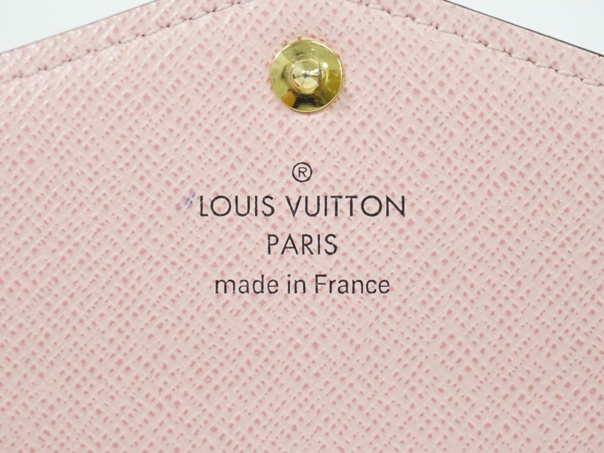 Louis Vuitton Portefeuille Sarah Wallet - Brandsamsara