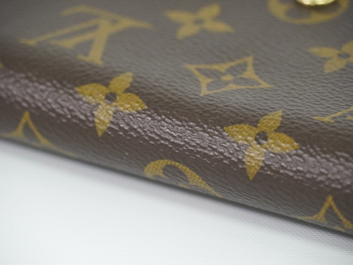Louis Vuitton Portefeuille Sarah Wallet - Brandsamsara