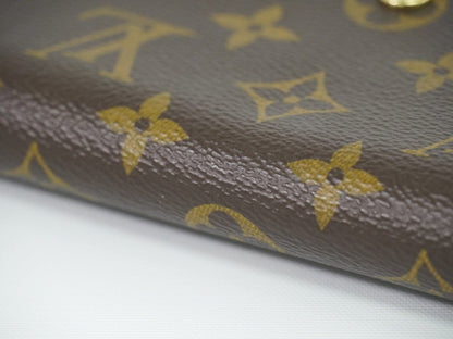 Louis Vuitton Portefeuille Sarah Wallet - Brandsamsara