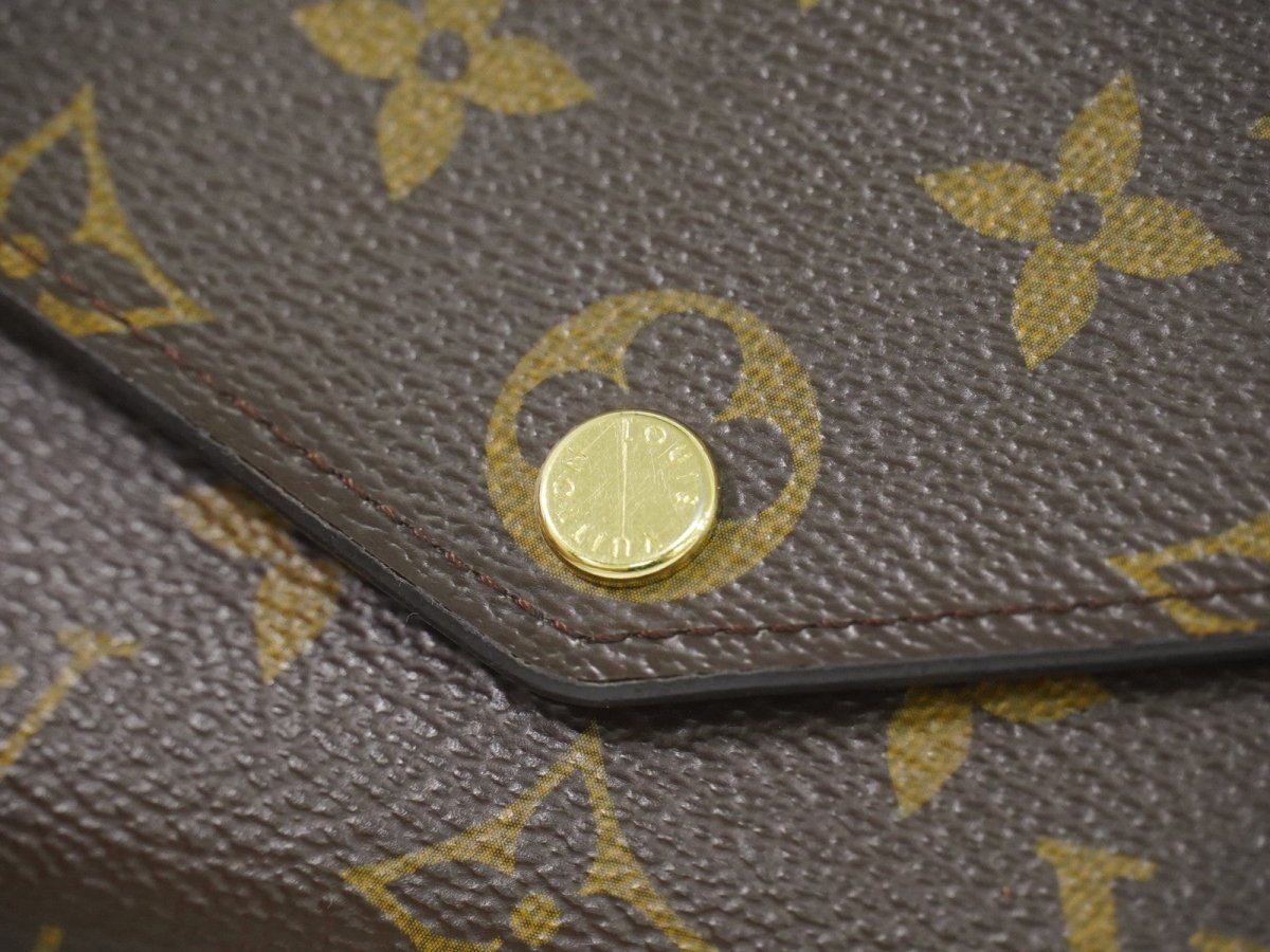 Louis Vuitton Portefeuille Sarah Wallet - Brandsamsara