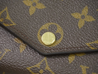Louis Vuitton Portefeuille Sarah Wallet - Brandsamsara