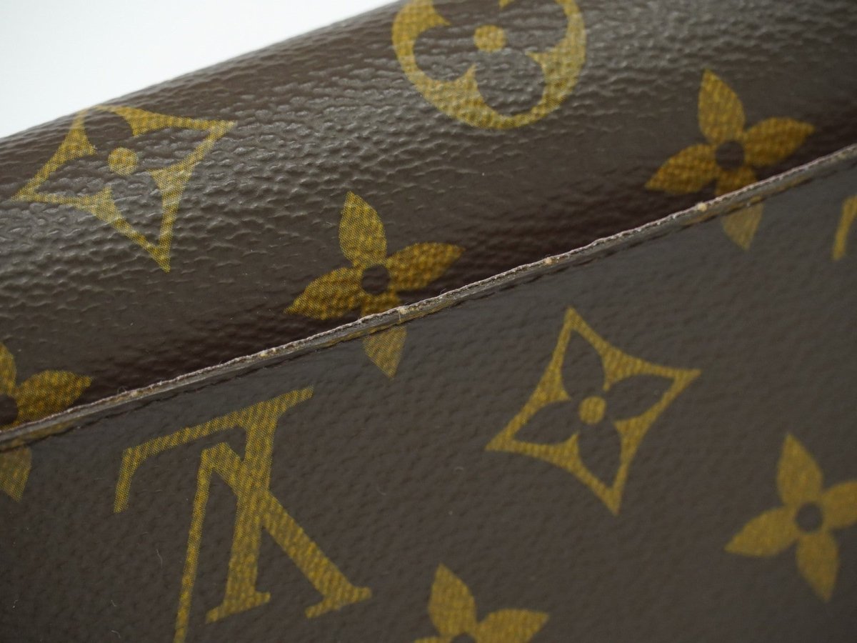 Louis Vuitton Portefeuille Sarah Wallet - Brandsamsara