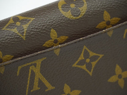 Louis Vuitton Portefeuille Sarah Wallet - Brandsamsara