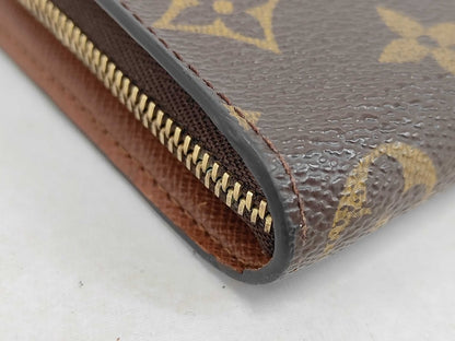 Louis Vuitton Portefeuille zippy Monogramme Empreinte - Brandsamsara