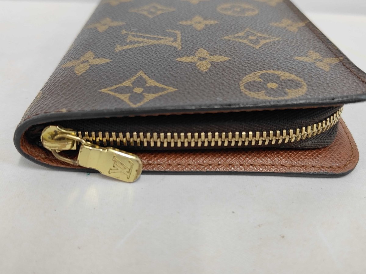 Louis Vuitton Portefeuille zippy Monogramme Empreinte - Brandsamsara