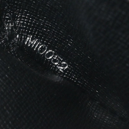 Louis Vuitton Round Coin Purse - Brandsamsara