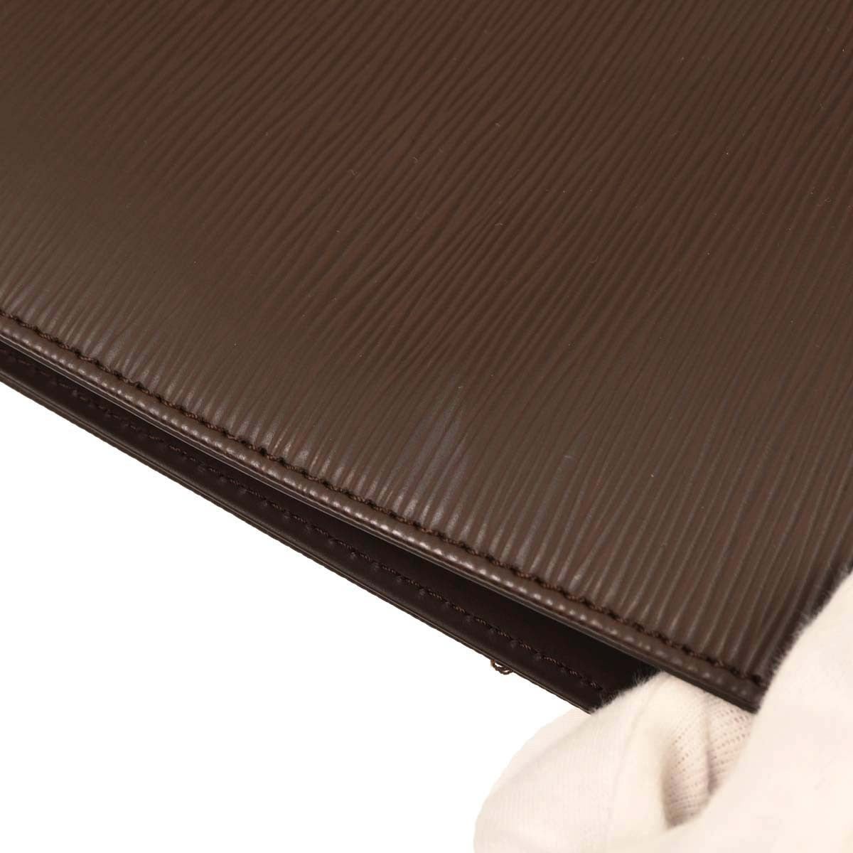 Louis Vuitton Sac Plat Bag - Brandsamsara