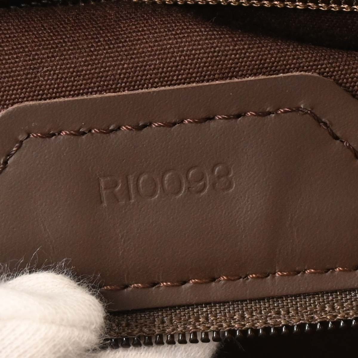 Louis Vuitton Sac Plat Bag - Brandsamsara