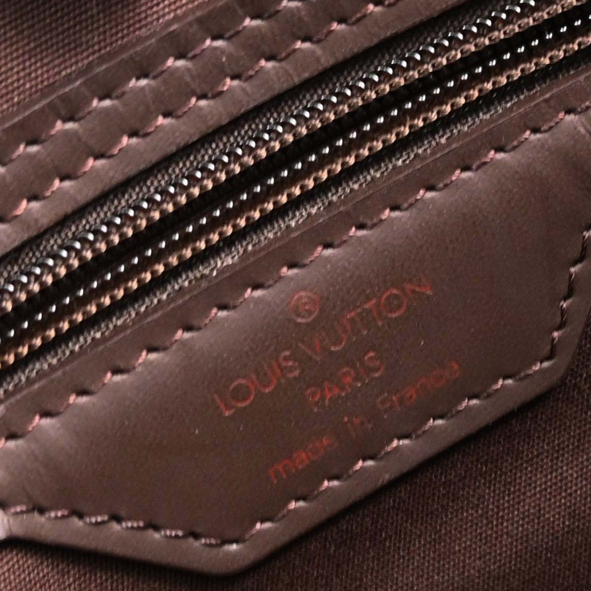 Louis Vuitton Sac Plat Bag - Brandsamsara