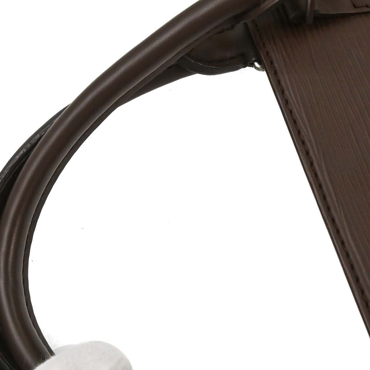 Louis Vuitton Sac Plat Bag - Brandsamsara