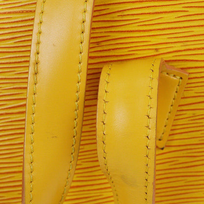 Louis Vuitton Saint Jacques - Brandsamsara