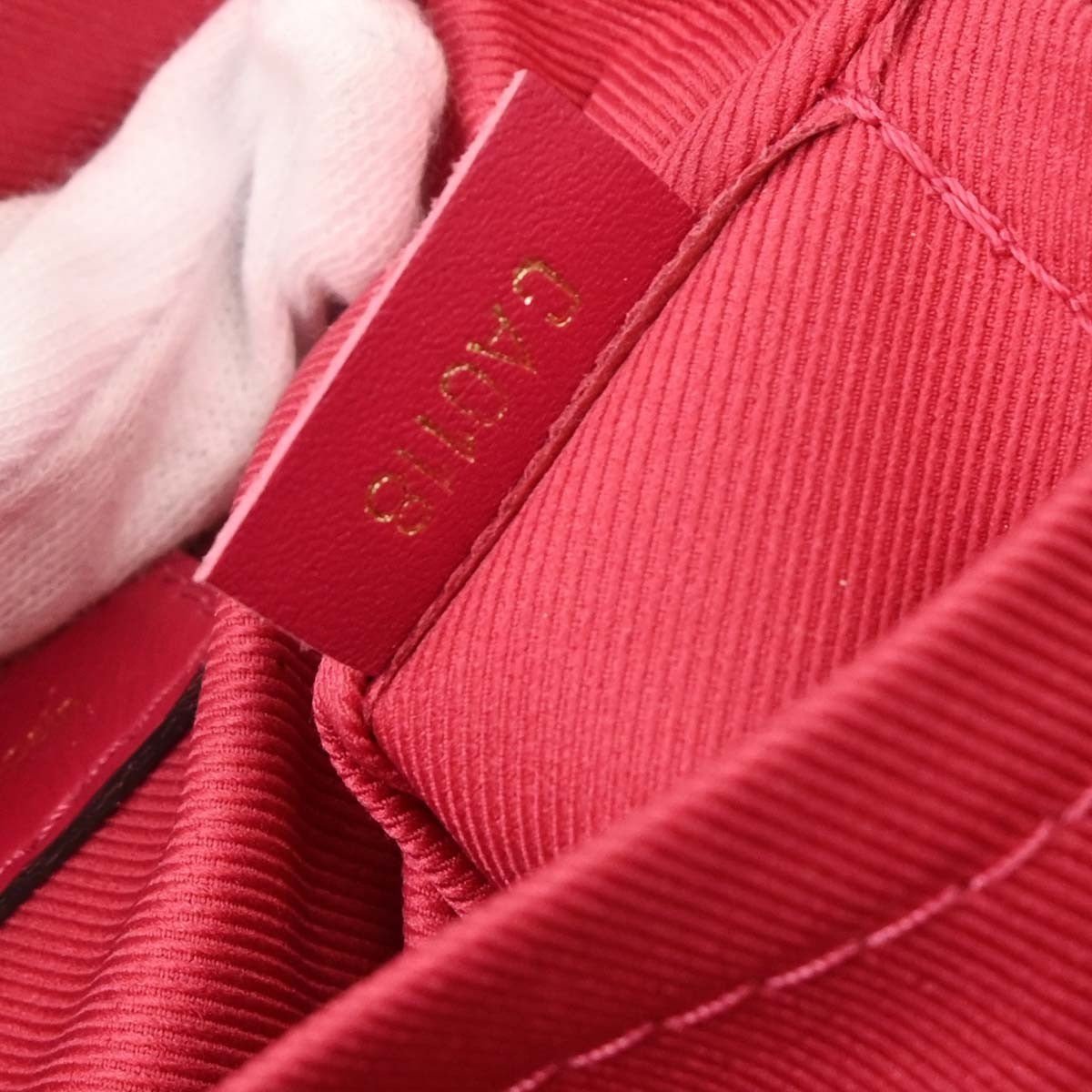 Louis Vuitton Saintonge Handbag - Brandsamsara