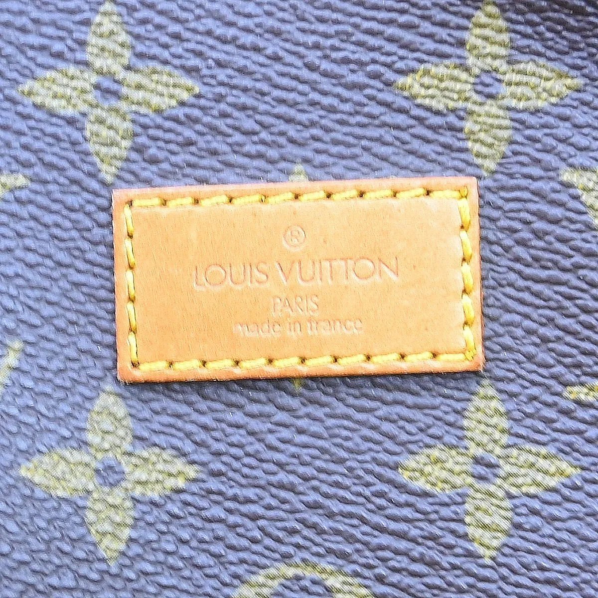 Louis Vuitton Saumur - Brandsamsara