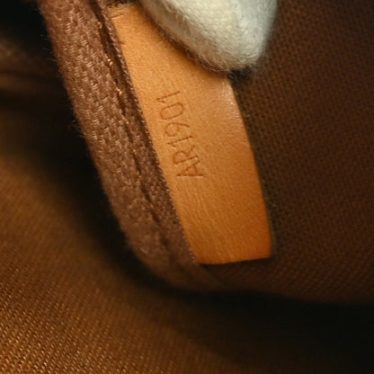 Louis Vuitton Saumur Handbag - Brandsamsara