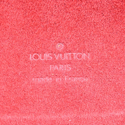 Louis Vuitton Sonatine - Brandsamsara