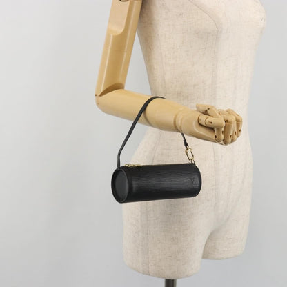 Louis Vuitton Soufflot Pochette - Brandsamsara