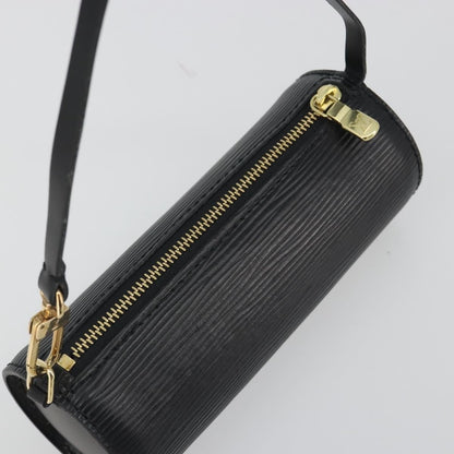 Louis Vuitton Soufflot Pochette - Brandsamsara