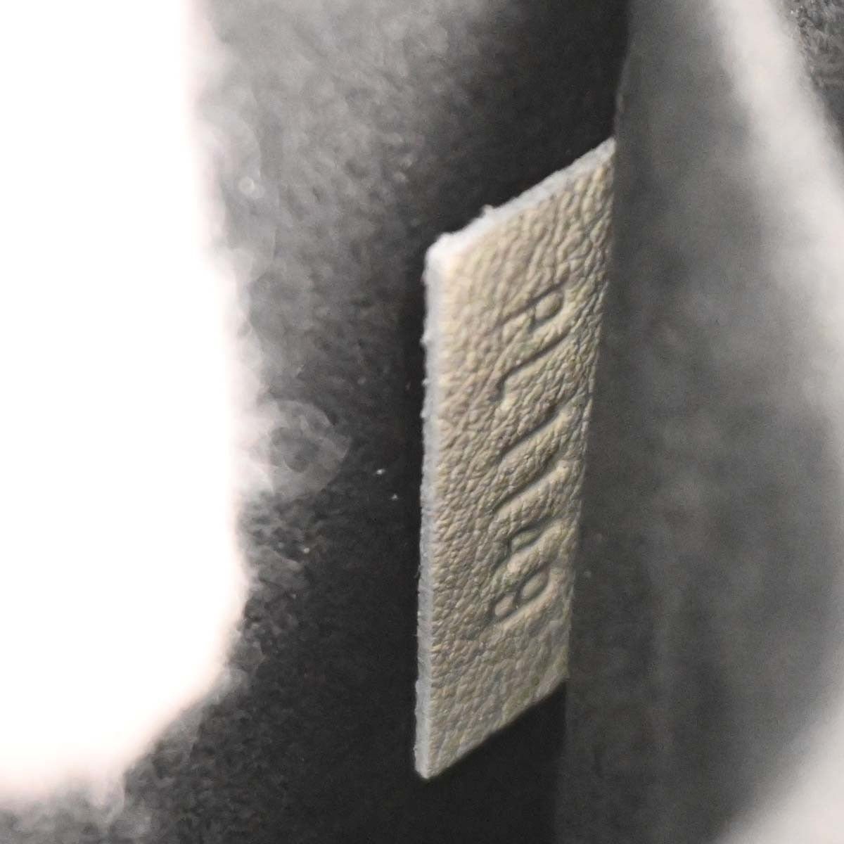 Louis Vuitton Trapeze Handbag - Brandsamsara