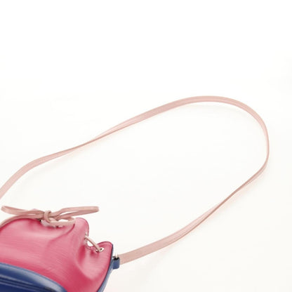 Louis Vuitton Tricolor Noe Handbag - Brandsamsara