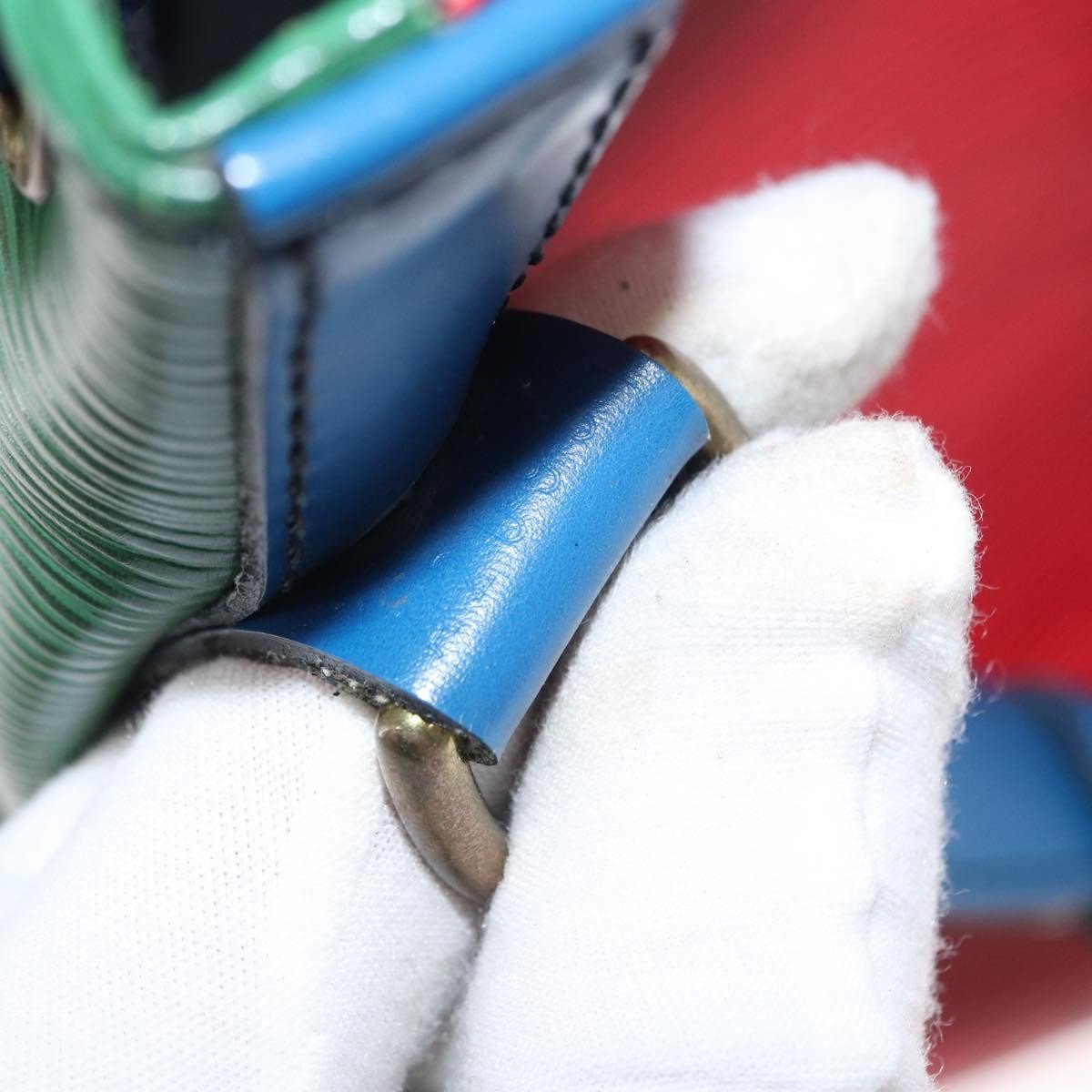 Louis Vuitton Tricolor Petit Noe NM Handbag - Brandsamsara