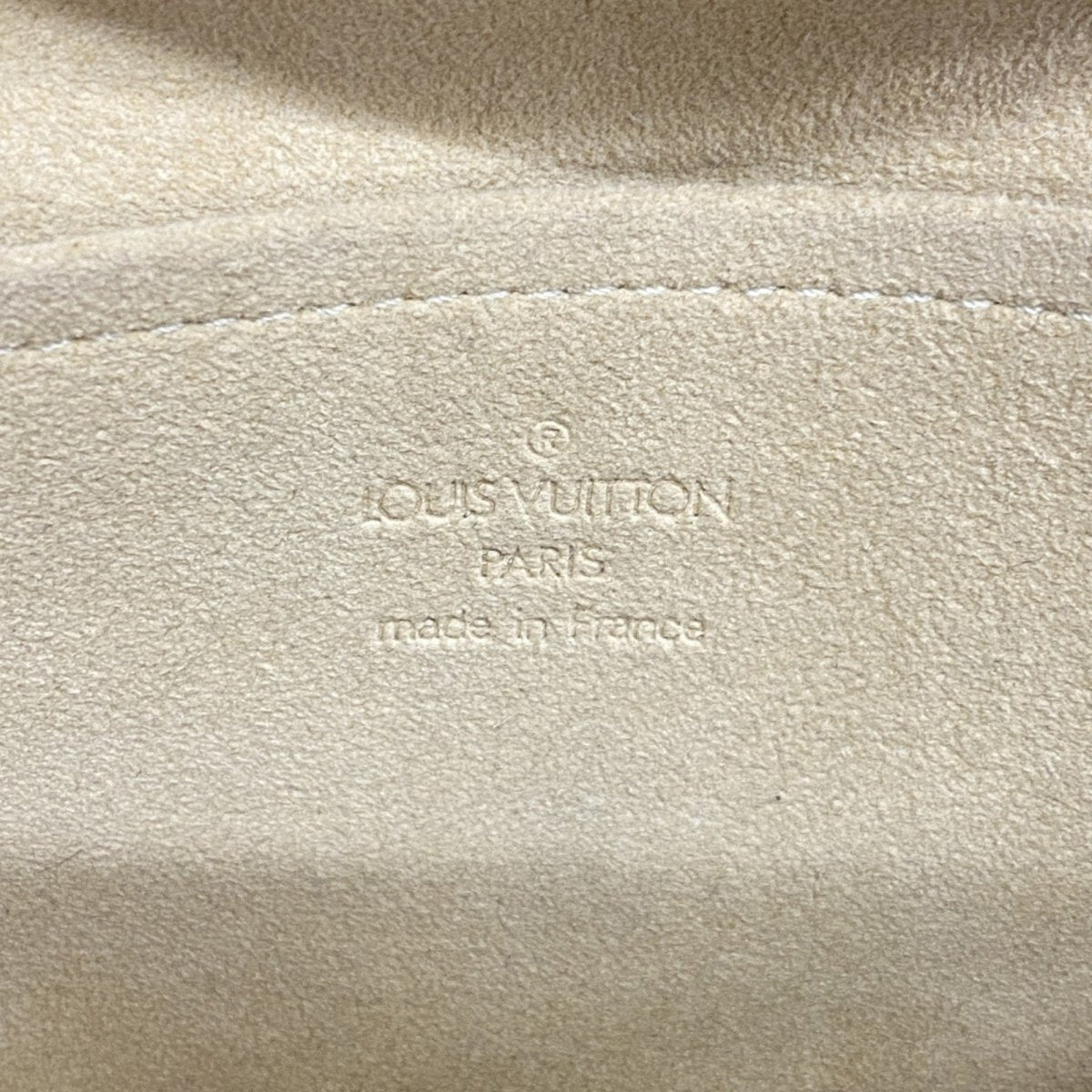 Louis Vuitton Twin - Brandsamsara