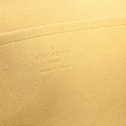 Louis Vuitton Twin Handbag - Brandsamsara
