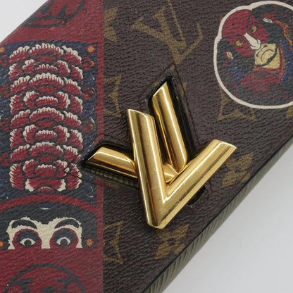 Louis Vuitton Twist - Brandsamsara