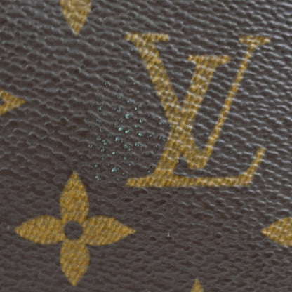 Louis Vuitton Vavin - Brandsamsara