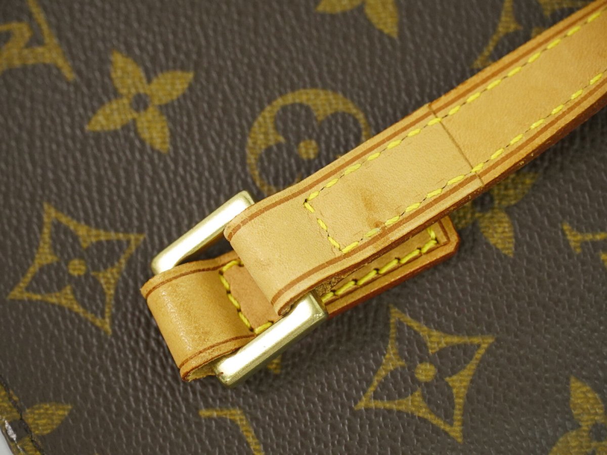 Louis Vuitton Vavin Tote - Brandsamsara