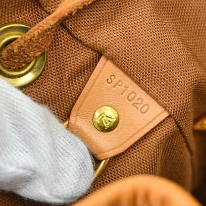 Louis Vuitton Vintage Montsouris - Brandsamsara