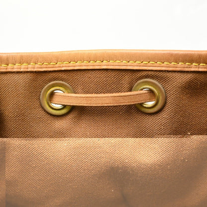 Louis Vuitton Vintage Montsouris - Brandsamsara