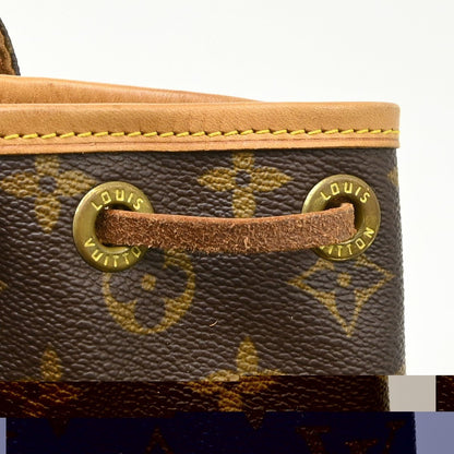 Louis Vuitton Vintage Montsouris - Brandsamsara
