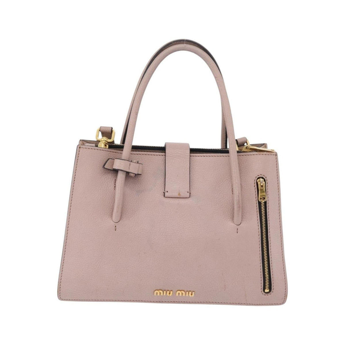 Miu Miu Madras Convertible Compartment Leather, Beige, Leather, Tote Bag