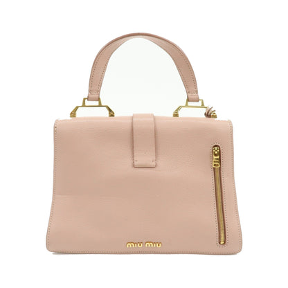 Miu Miu Madras Convertible Compartment Top Handle Leather, Pink, Leather, Handbag