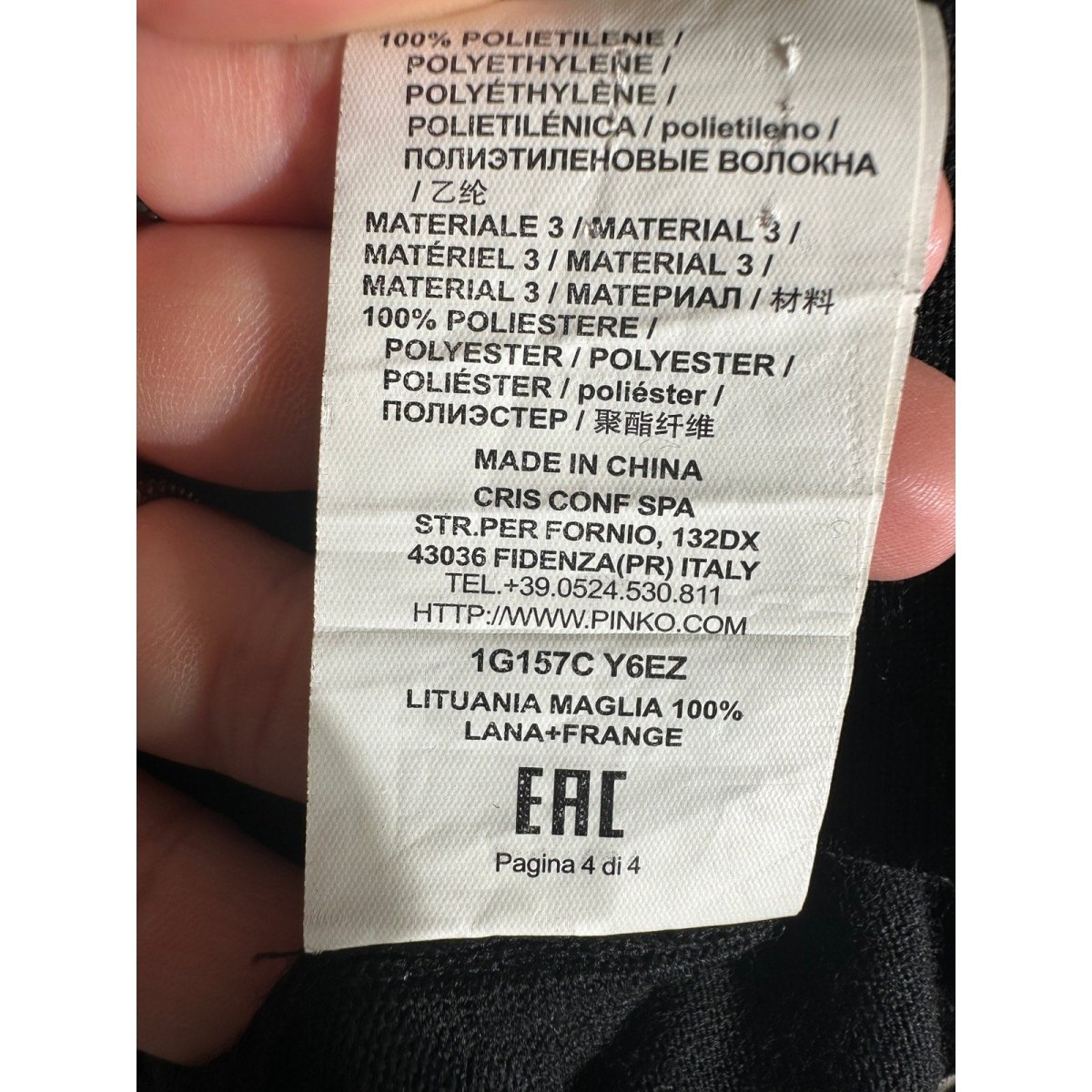 Pinko Wool Sweater - Brandsamsara