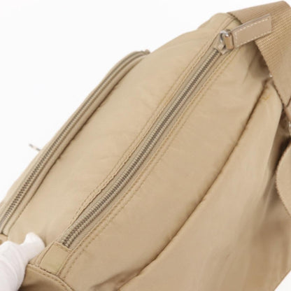 Prada Buckle Messenger Bag - Brandsamsara