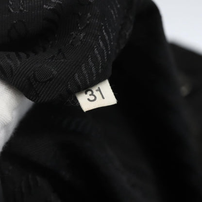 Prada cabas tessuto - Brandsamsara