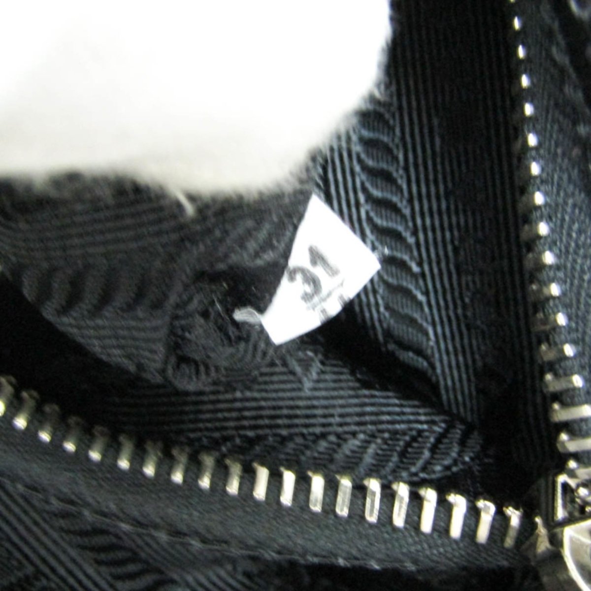 Prada Camouflage Backpack - Brandsamsara