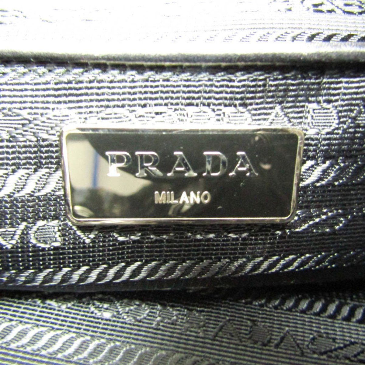 Prada Camouflage Backpack - Brandsamsara