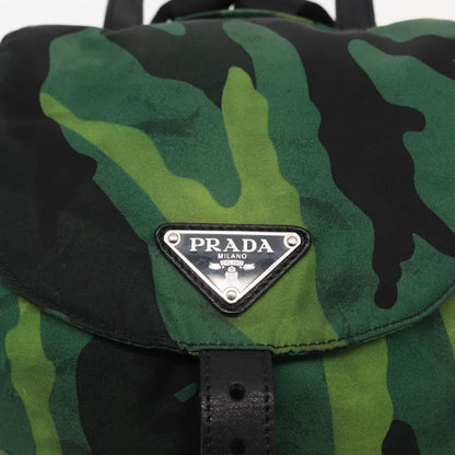Prada Camouflage Backpack - Brandsamsara